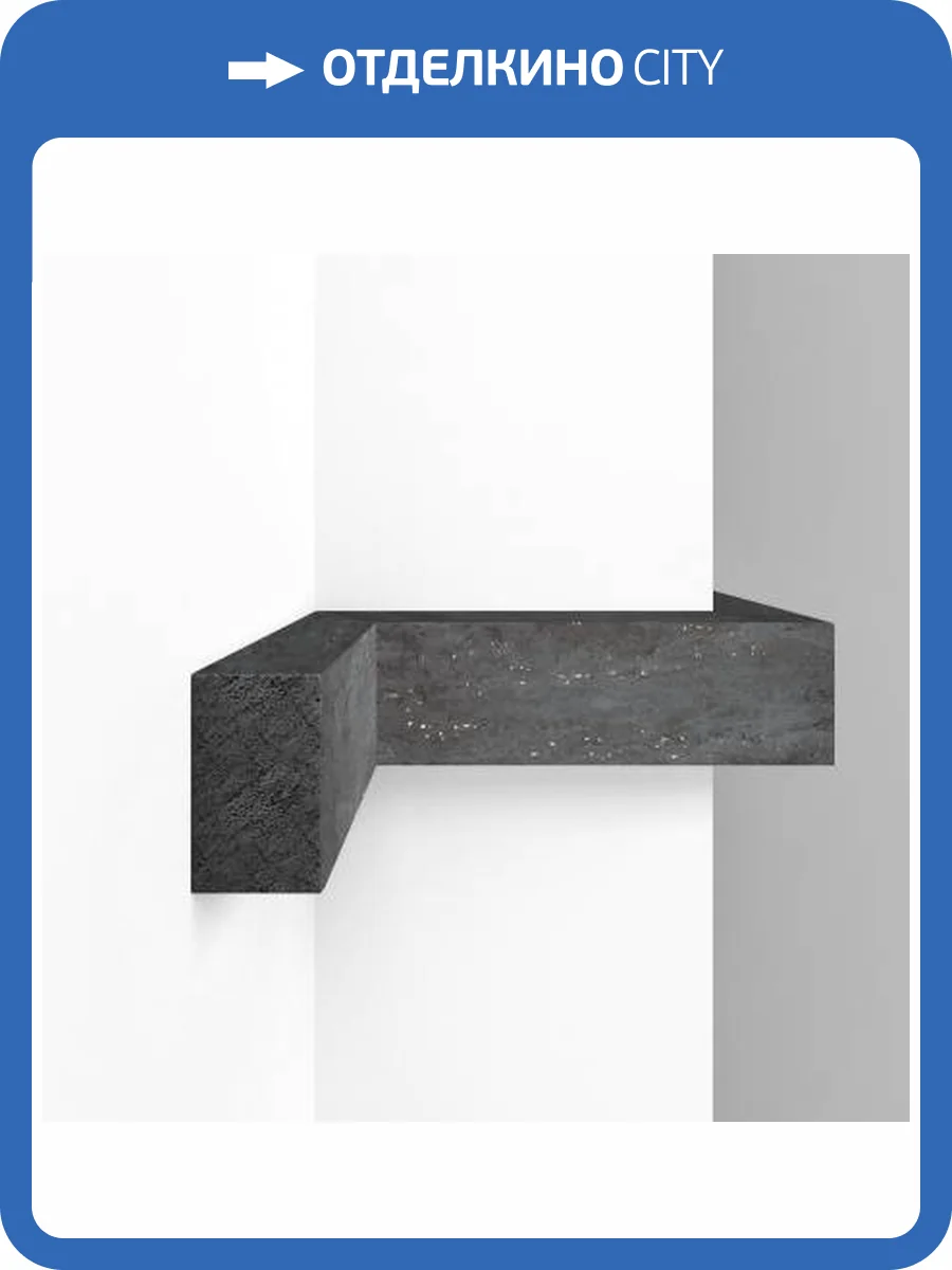 Молдинг DECOMASTER D049-1632G 290x5x3 фото 2