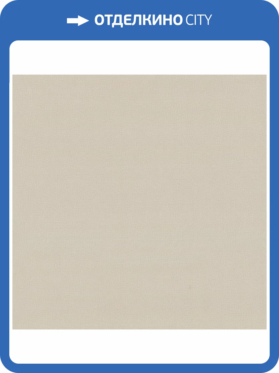 Обои Euro Decor Герда 7283-01 фото 2