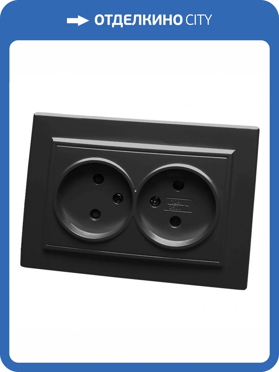 Розетка двойная Stekker Эрна 39478 фото 2