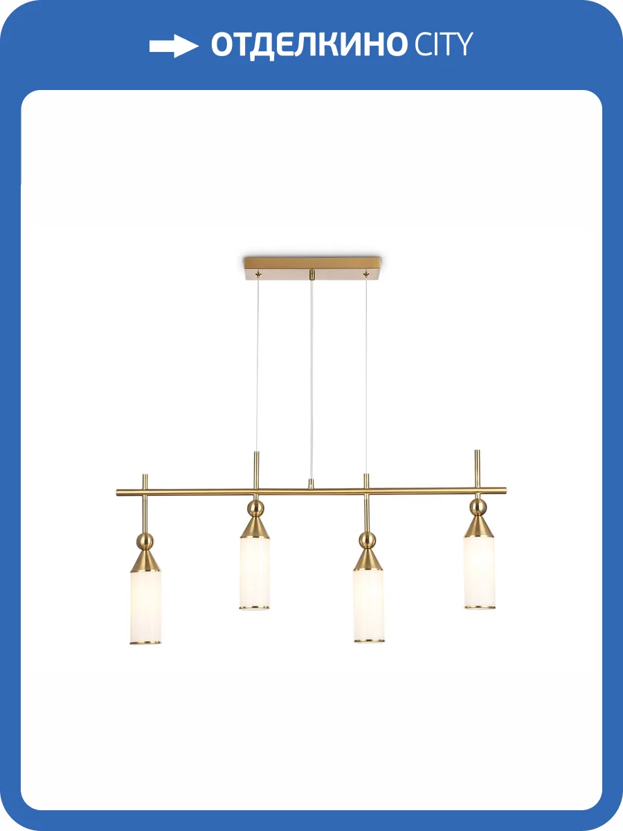 Подвесной светильник Ambrella light High Light LH55274 фото 7