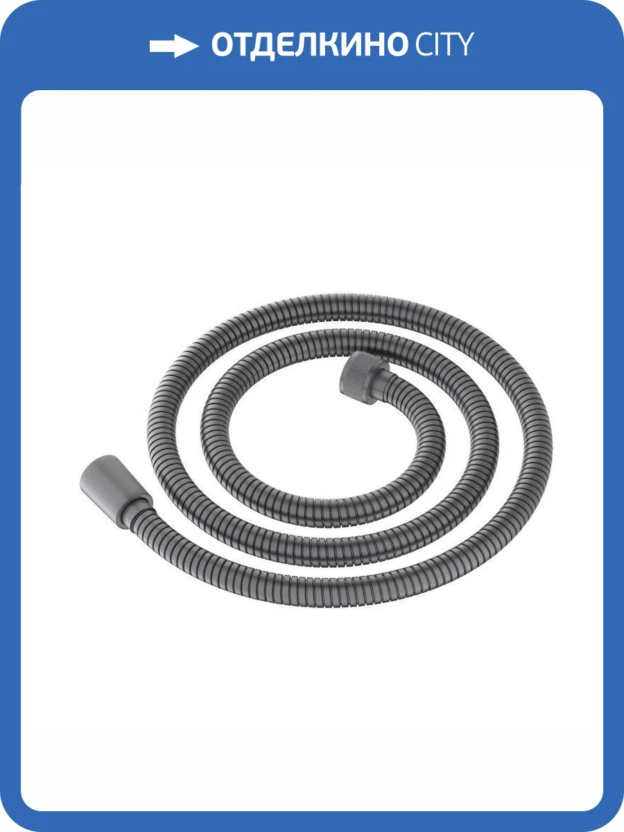 Душевой шланг Aquatek AQ2103BGM черный, хром брашированный фото 5