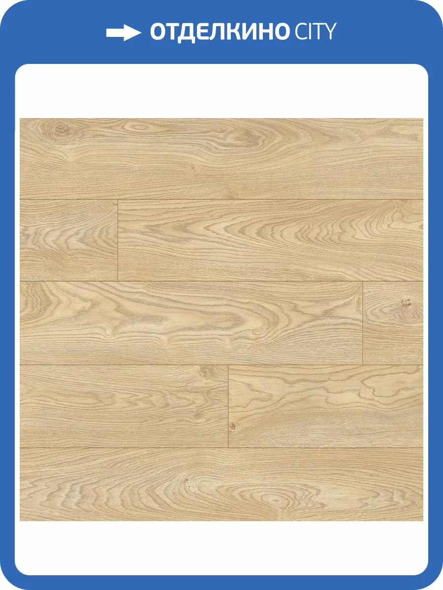 Ламинат Classen Euphoria WR 8/33 4V FSC 56604 Дуб Мурен 1285x192 фото 3