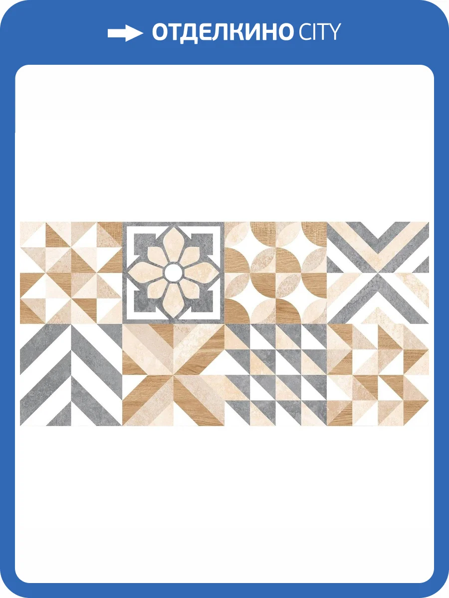 Керамическая плитка Global Tile Marmaris GT129VG Пэчворк Белый 25x50 фото 3