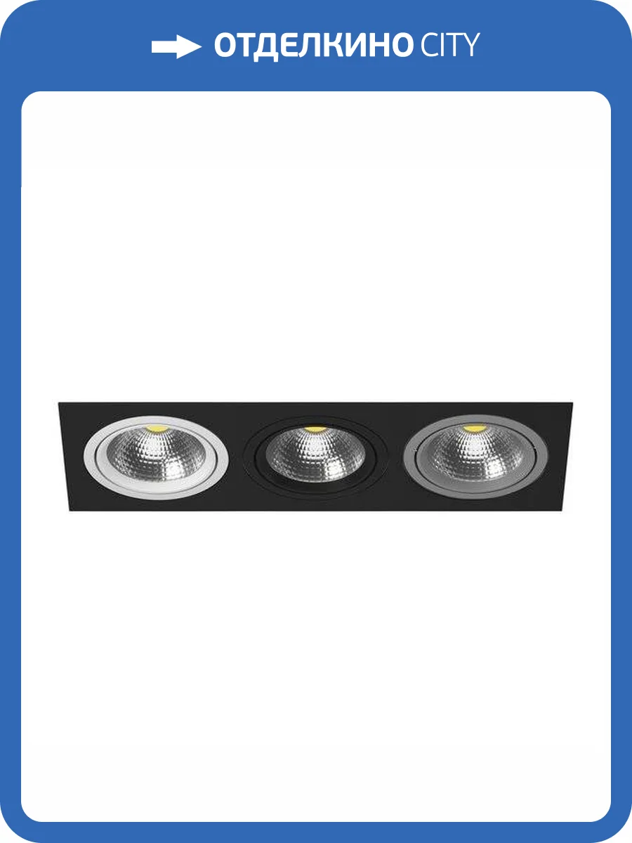 Встраиваемый светильник Lightstar Intero 111 Triple Quadro i837060709 фото 2