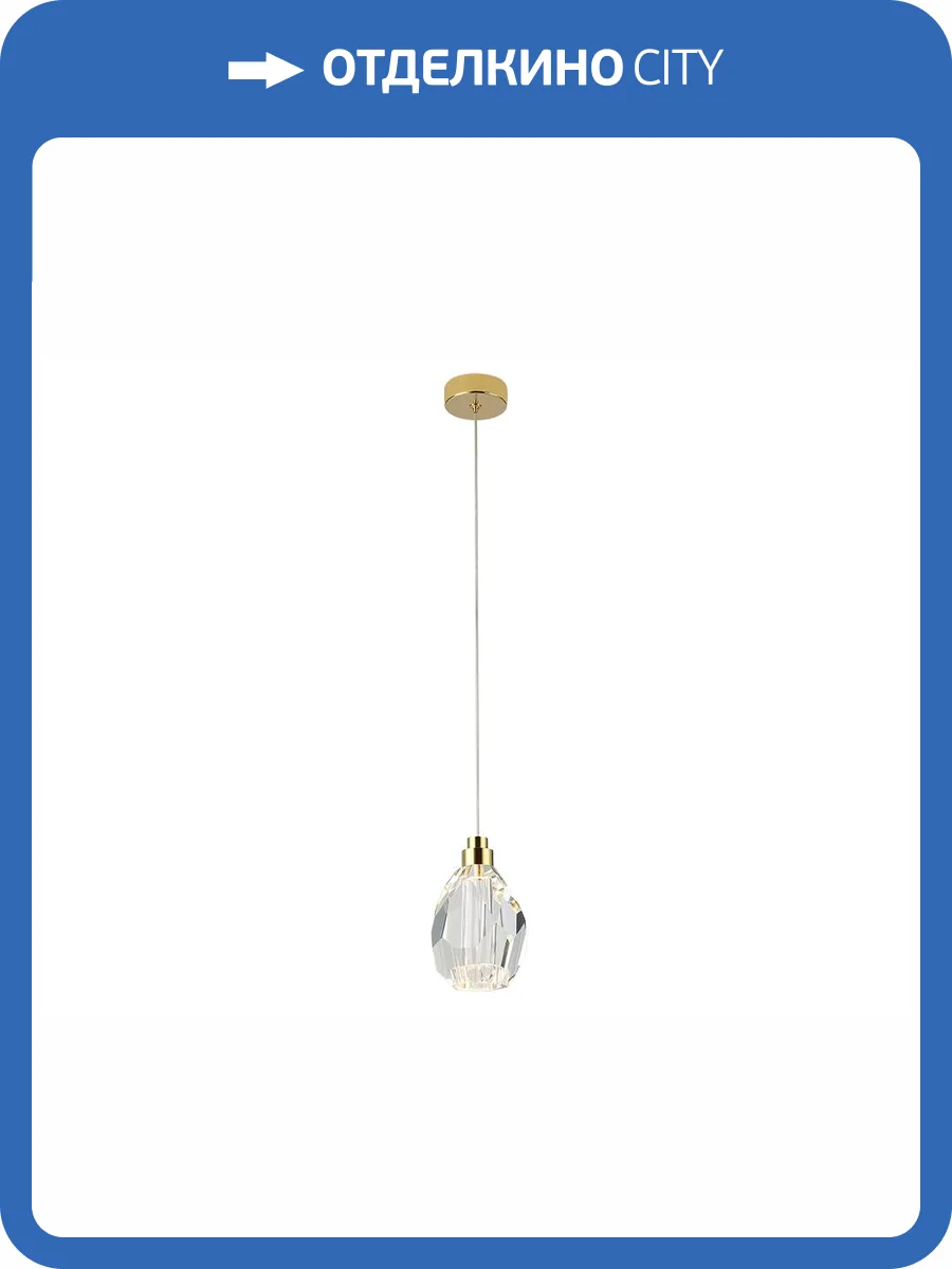 Подвесной светильник Newport 8340 8341/S gold фото 2