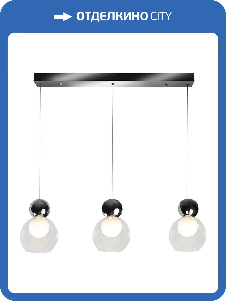 Подвесной светодиодный светильник iLedex Blossom C4476-3L CR фото 4