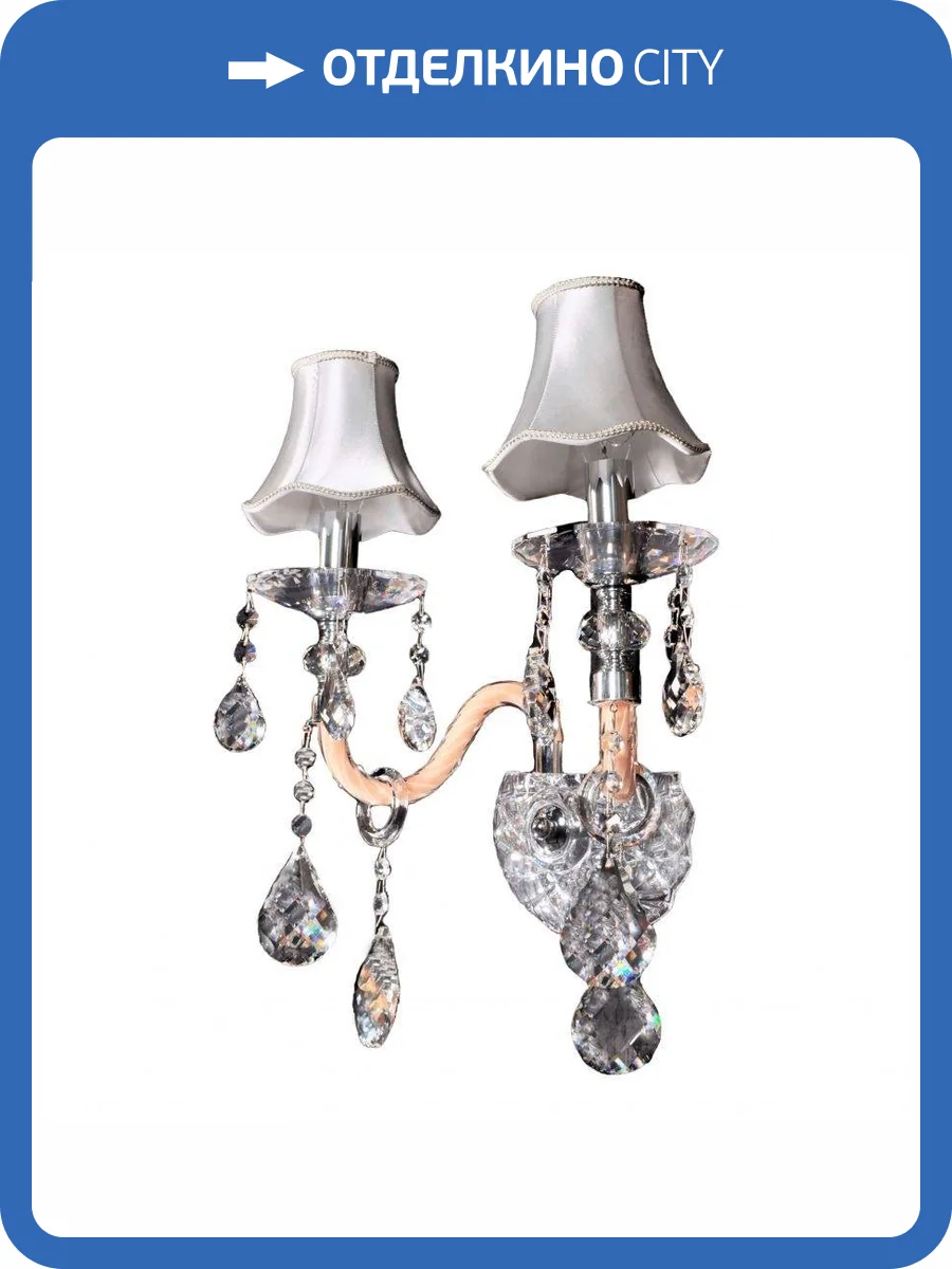 Бра Lumina Deco Denica LDW 66249-2 WT фото 5