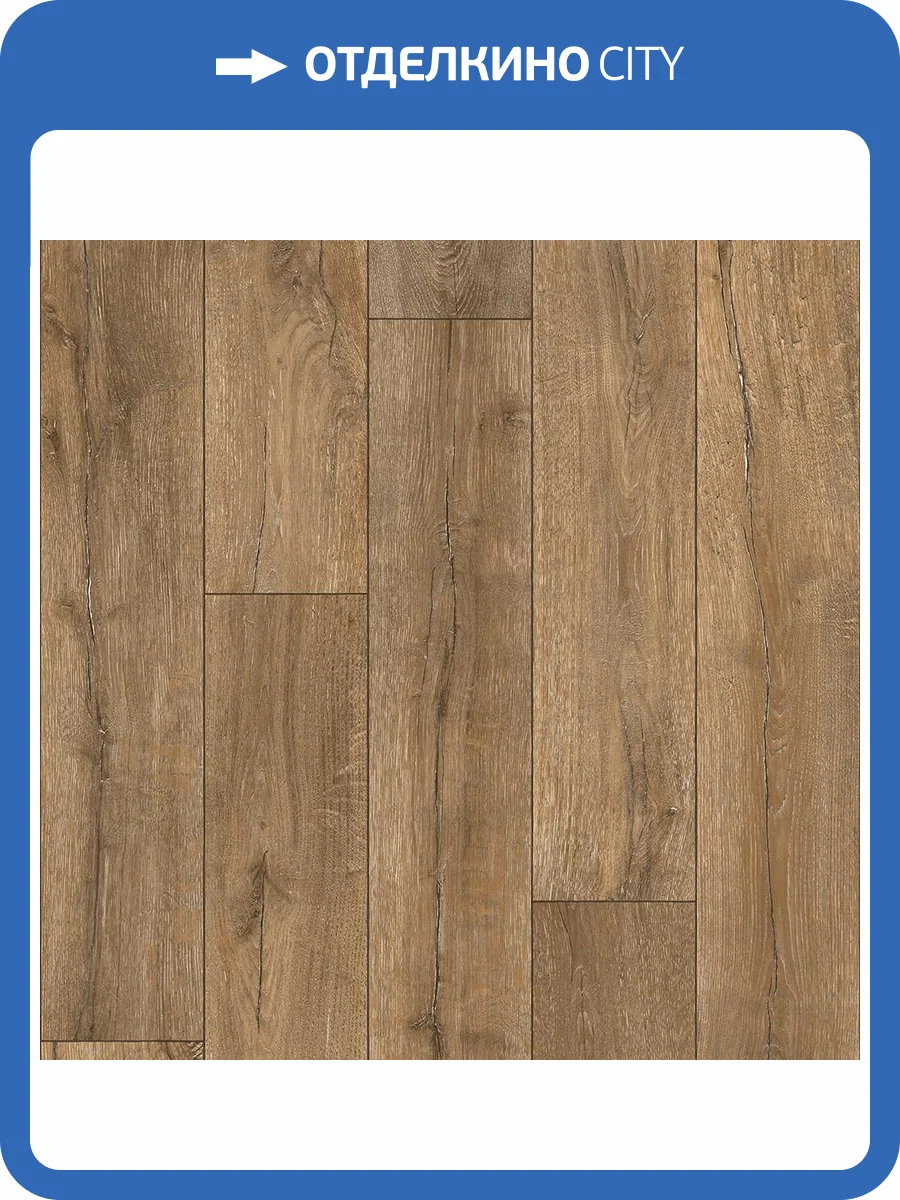 Линолеум Ideal Glory 12_637M Bergen (рулон: 2x30=60 м2) фото 4