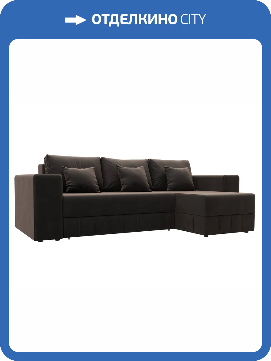 Диван угловой Лига Диванов Лига-076 129844 SEVEN 727 коричневый, угол универсальный фото 9