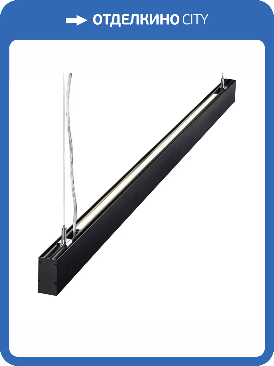 Подвесной светодиодный светильник Novotech Over 358878 фото 6