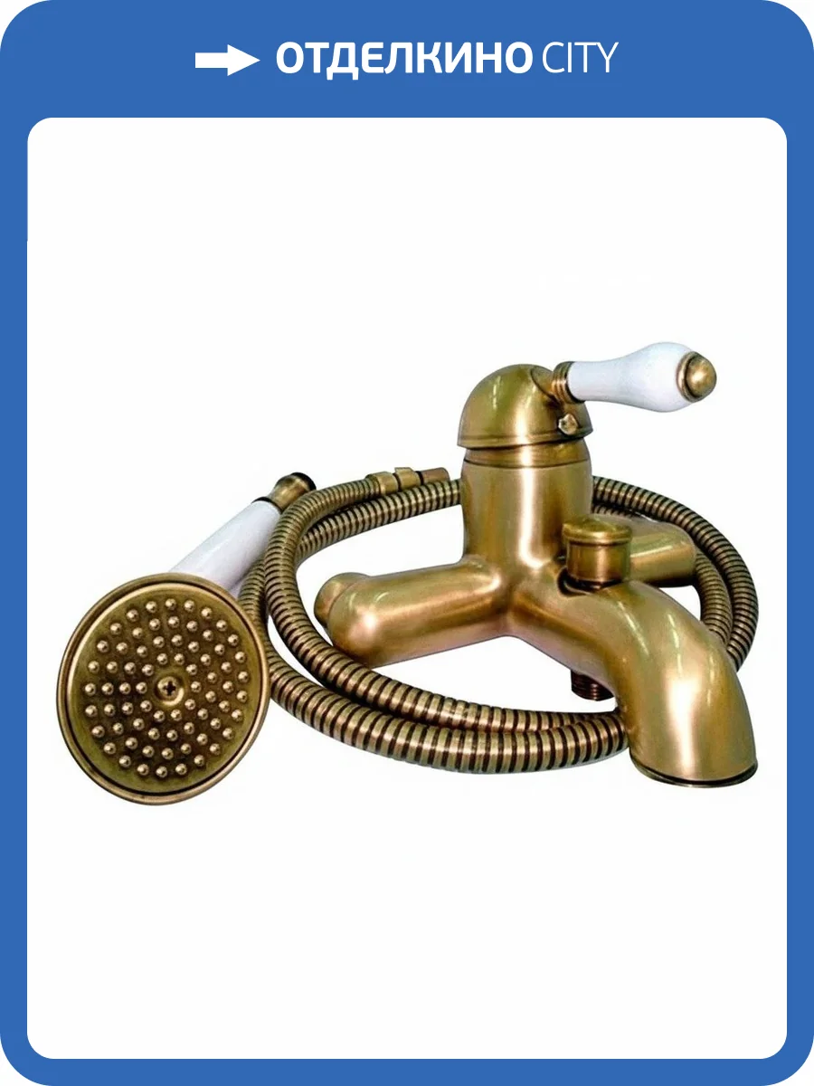 Смеситель для ванны Nicolazzi Classica Lusso 3401BZ76 бронза фото 3