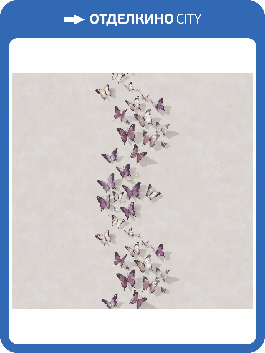 Обои Victoria Stenova Incanto 589272 фото 2