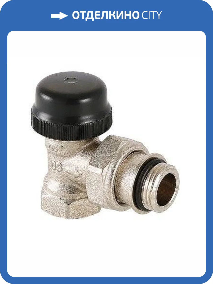 Клапан термостатический VALTEC угловой с преднастройкой (KV 0,1-0,6) 1/2 фото 4
