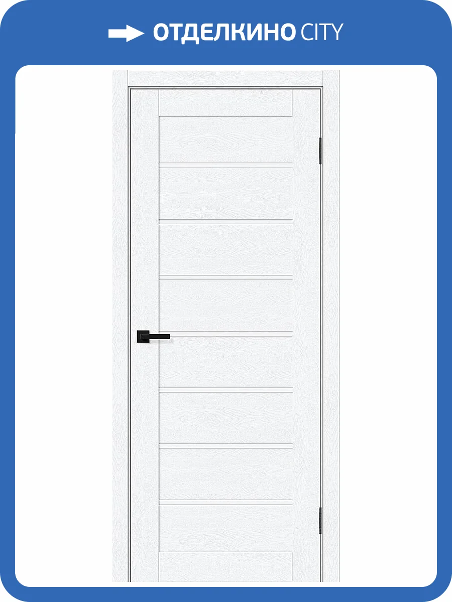 Межкомнатная дверь Bravo Браво-20/2 (WS) полотно White Silkwood 800x2000 фото 2