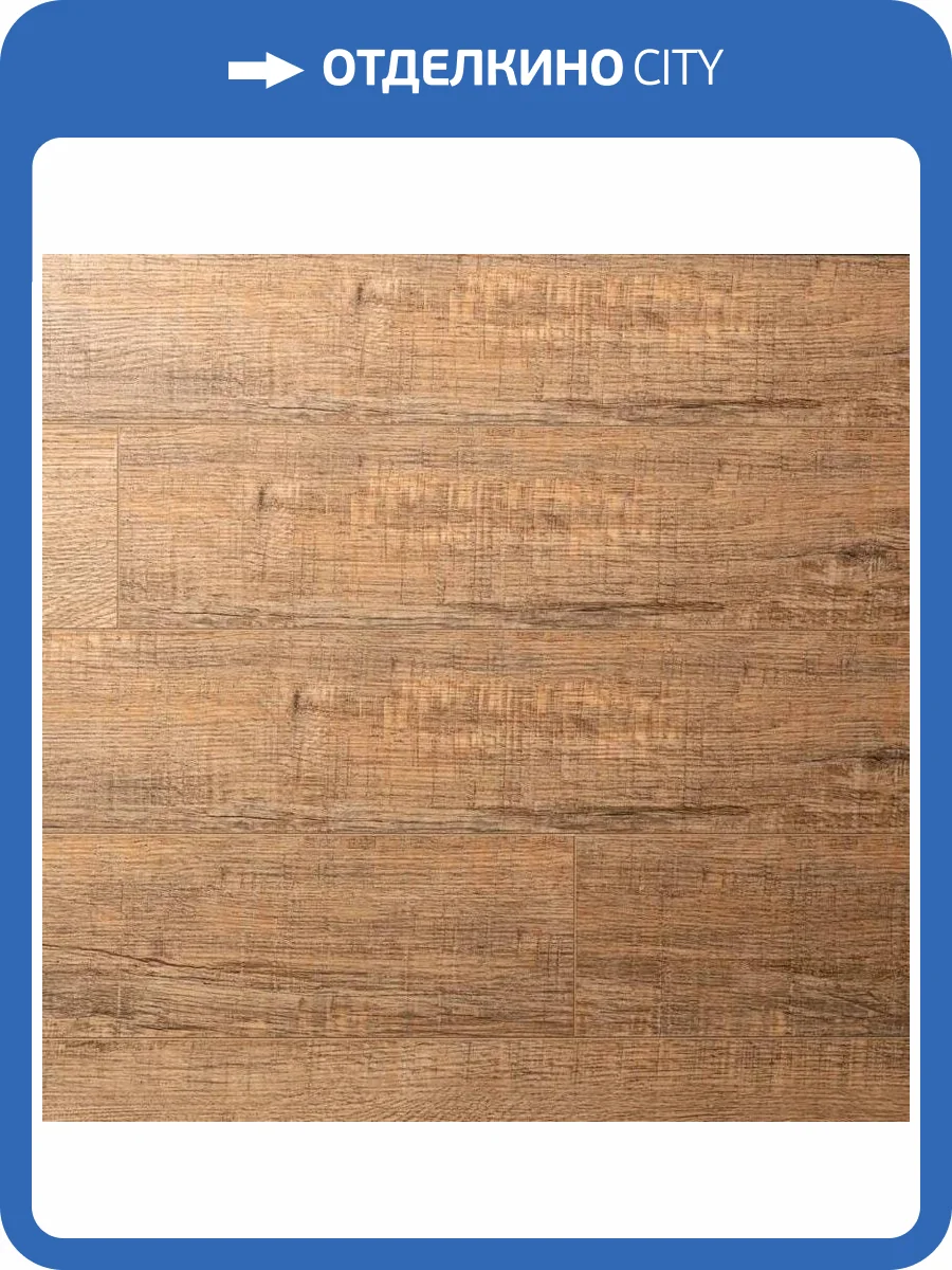 SPC Ламинат Bonkeel Style 4/43 4V Махо 1200x125 фото 4