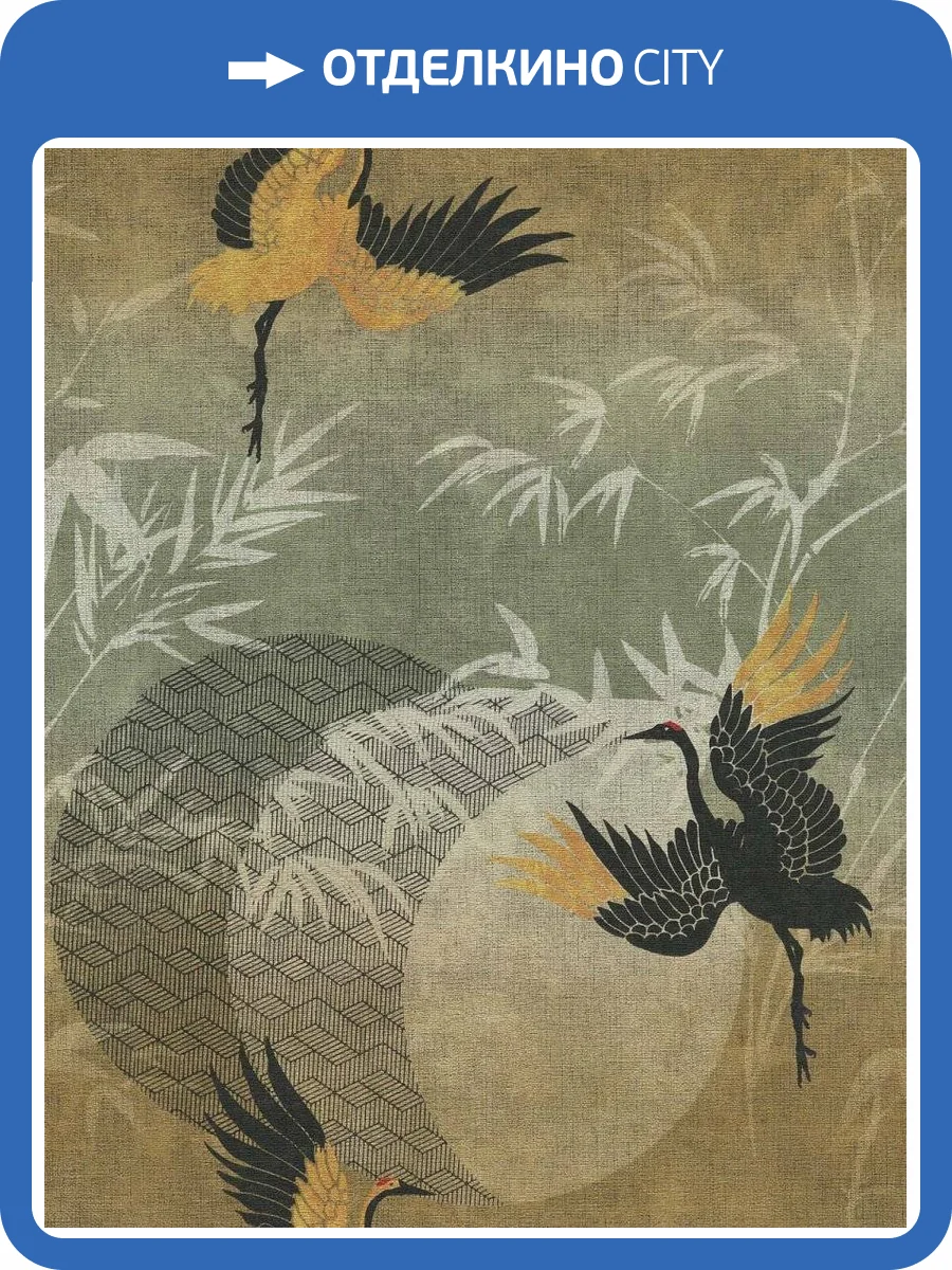 Обои виниловые Decori & Decori Zen 72901 фото 4