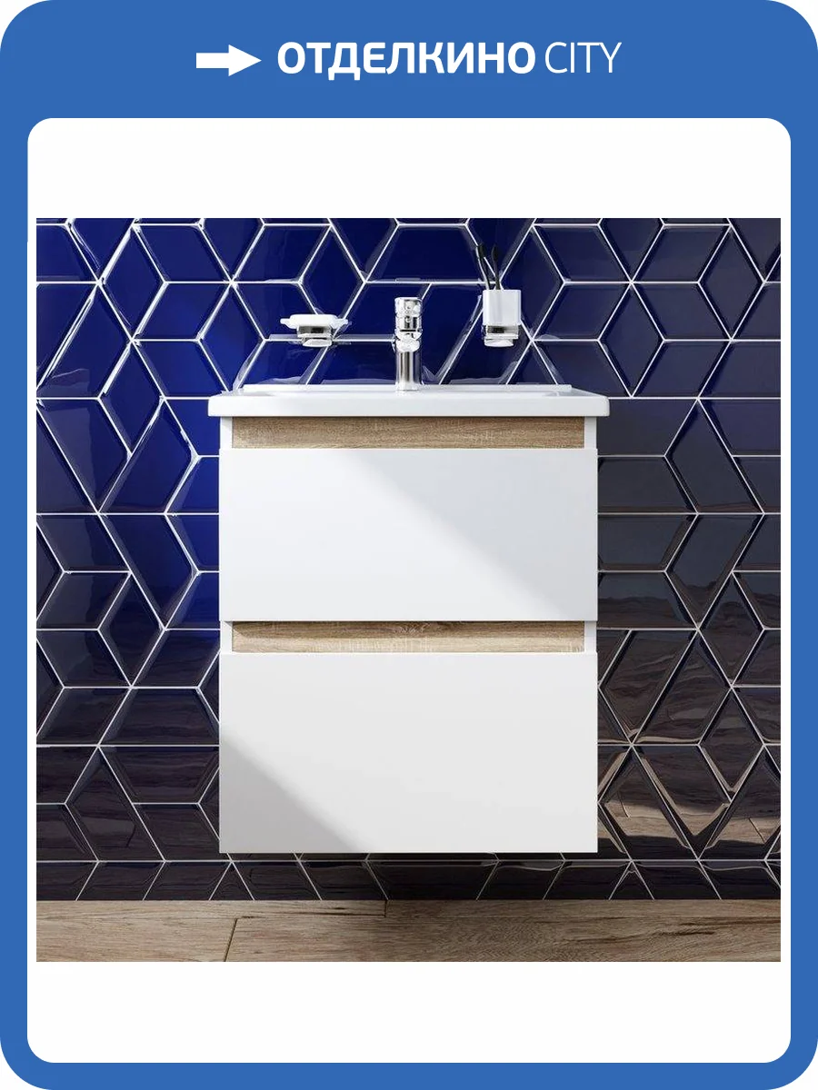 Тумба с раковиной AM.PM X-Joy 55, подвесная, белый глянец фото 13