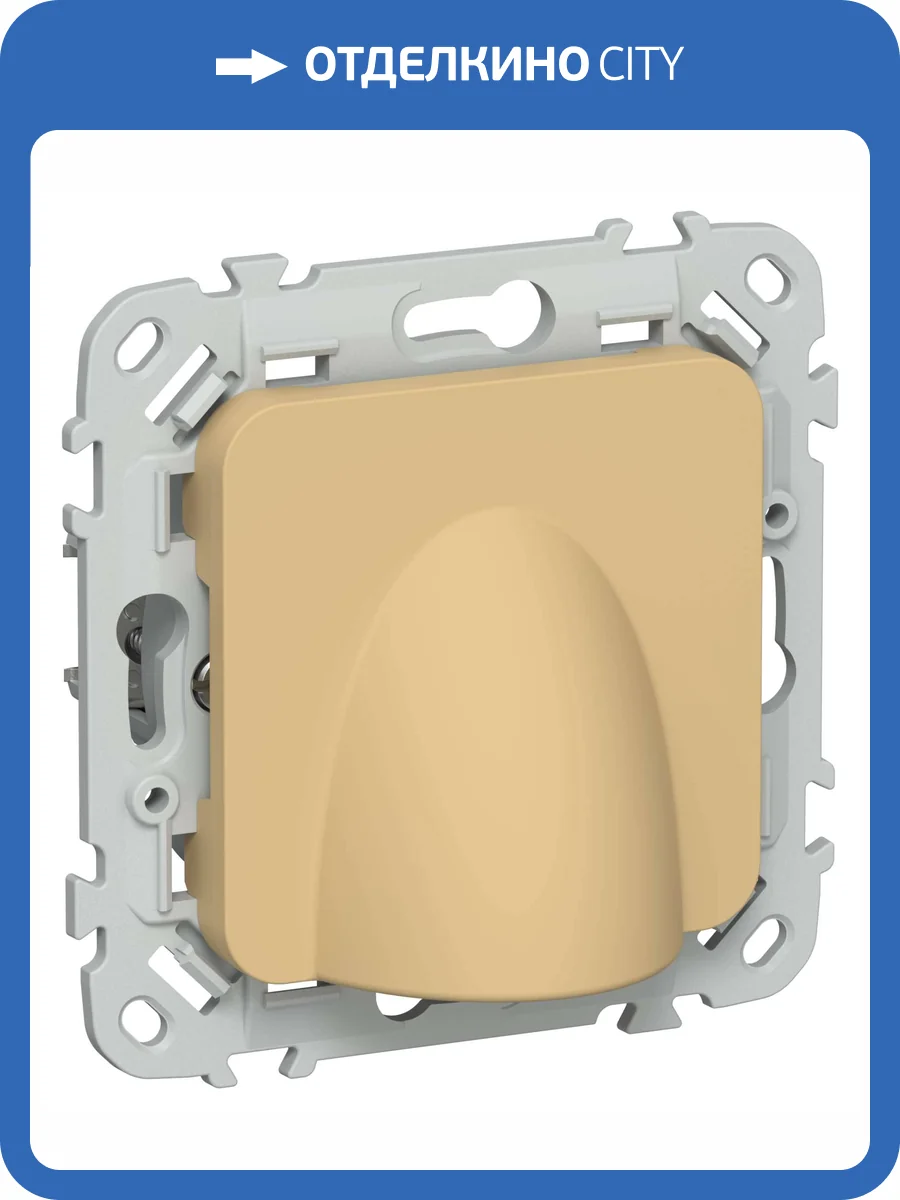 Вывод кабеля IEK Flite FI-VK10-0-K89 шамуа фото 2