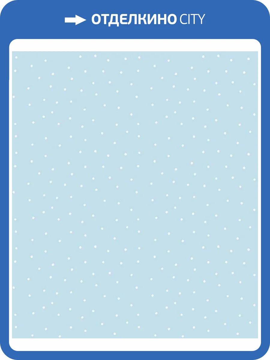 Обои бумажные Aura Pippo 459-1 фото 3