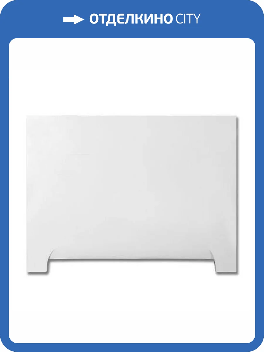 Экран торцевой Эстет Честер ФР-00000914 750, Белый фото 2