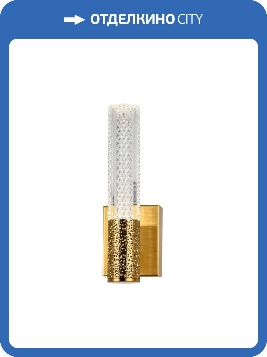 Бра Modelux ML.3310.01 BS фото 2