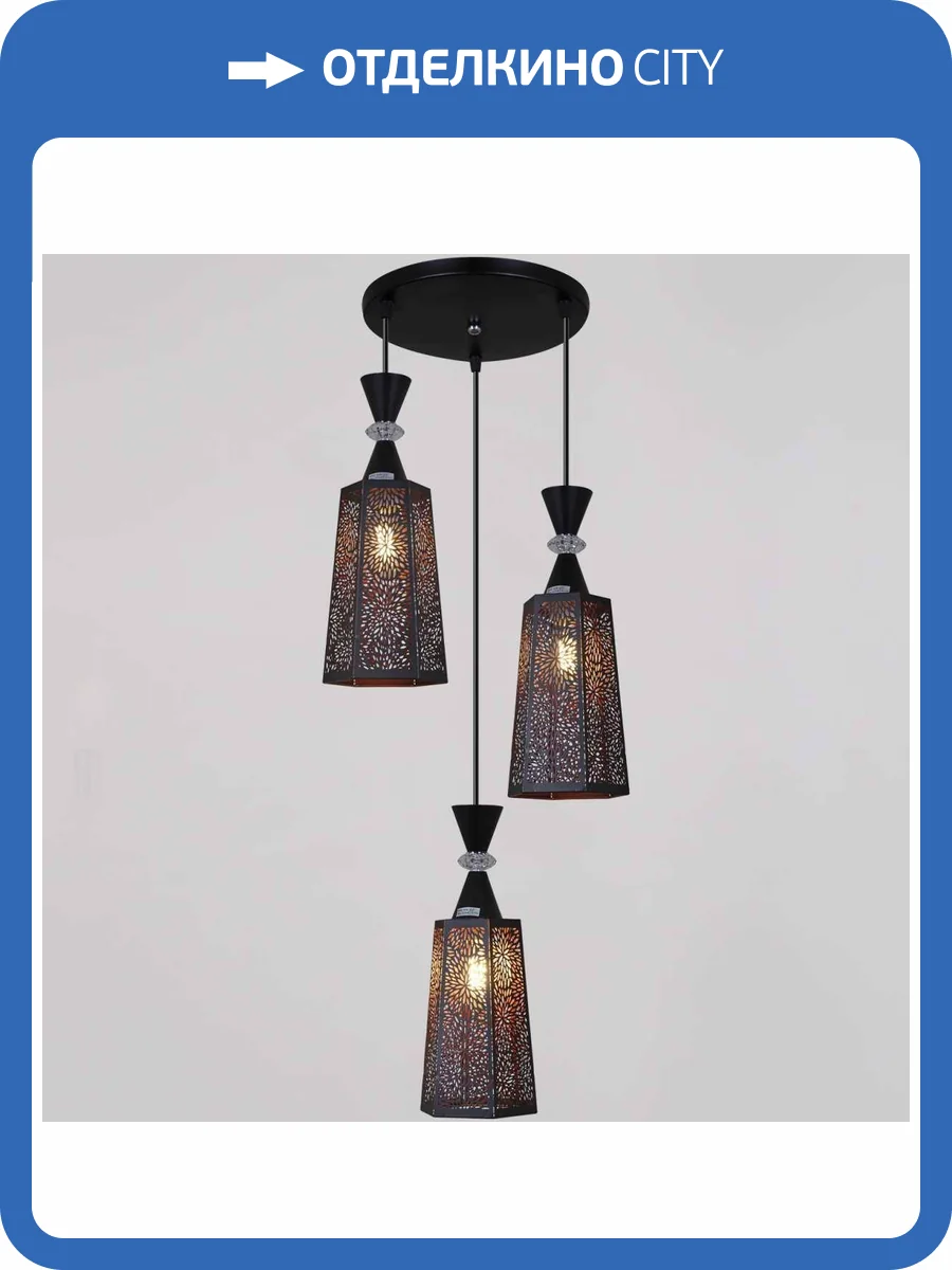 Потолочный светильник Reluce 04440-0.9-03 фото 3