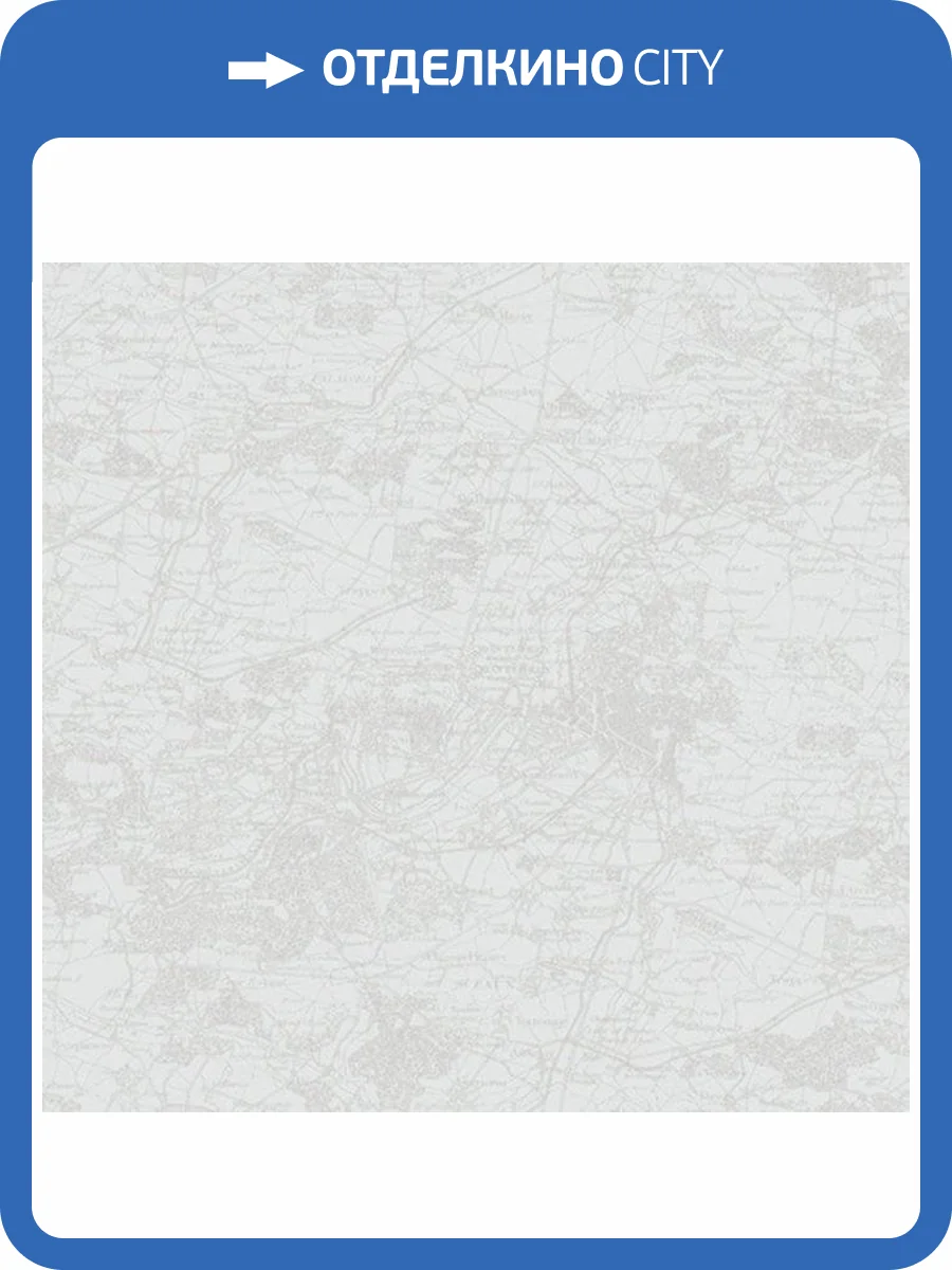 Обои флизелиновые Aura Forever Young H2910304 фото 2