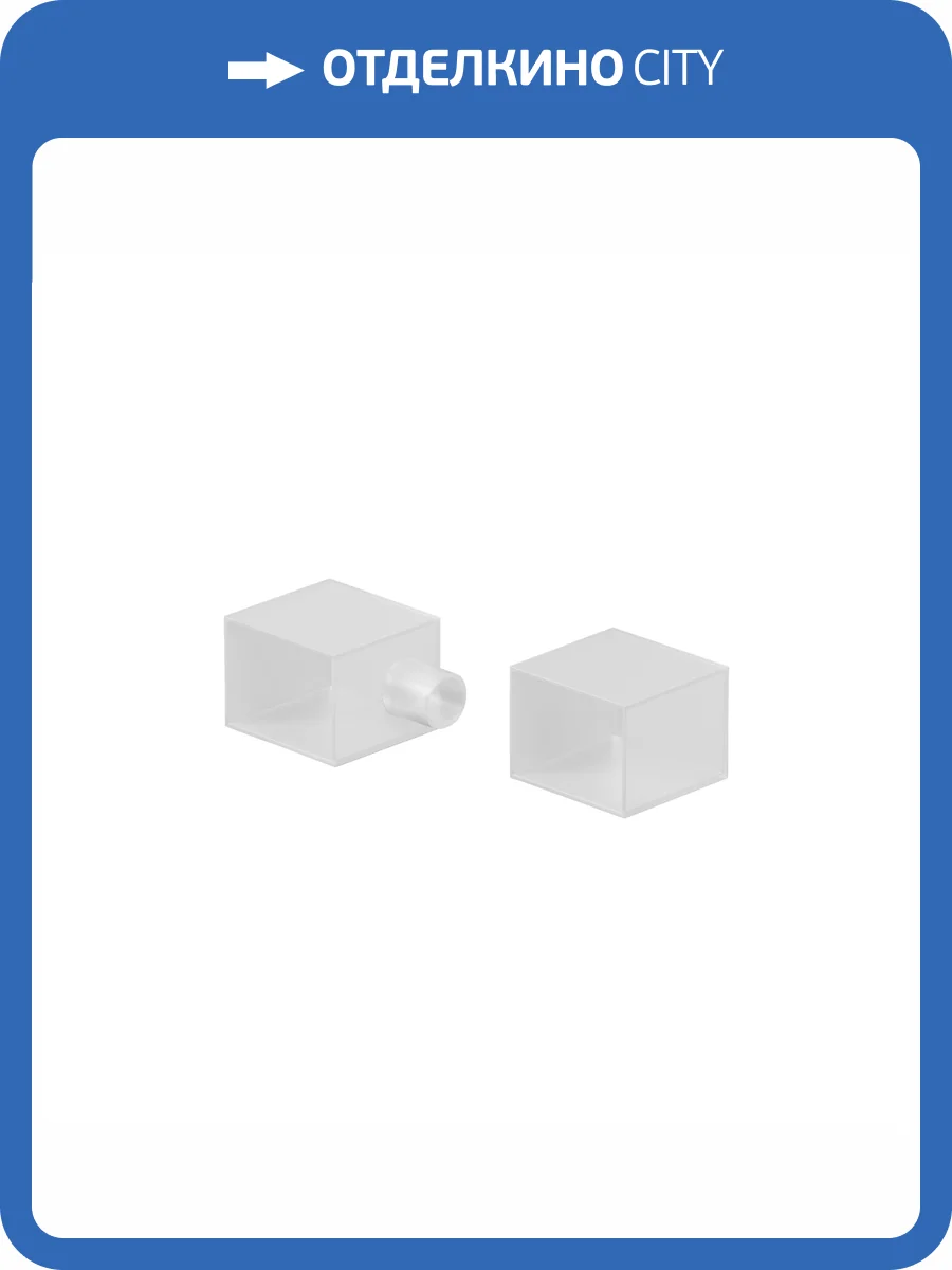 Комплектующие для гибкого неона Maytoni Led Strip 432005 фото 3