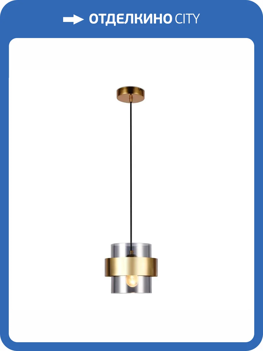 Подвесной светильник Ambrella light Traditional TR3645 фото 6