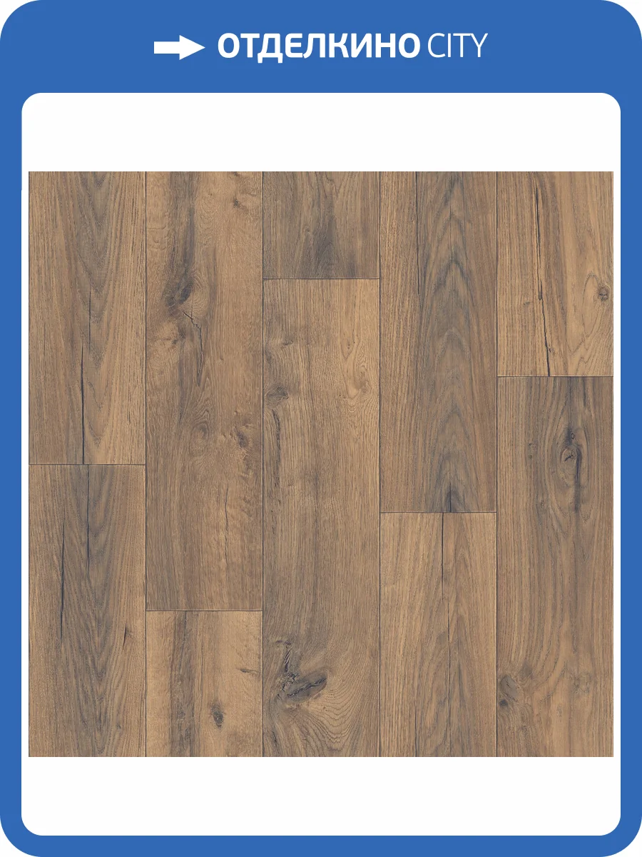 Линолеум Tarkett Hometown Teora 7 (рулон: 3.5x23=80.5 м2) фото 2