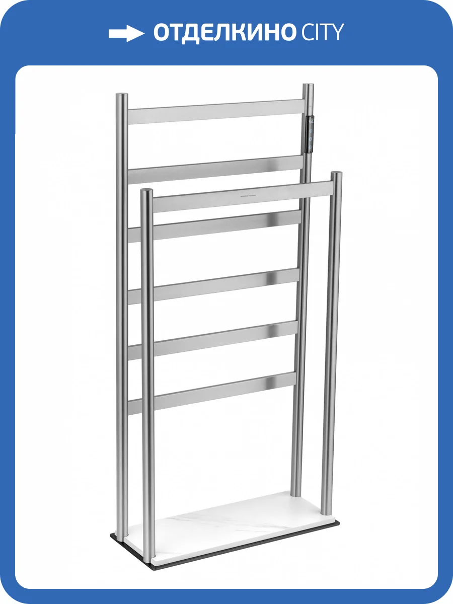 Полотенцесушитель электрический Wonzon & Woghand WW-A407-BR напольный, брашированный никель фото 7