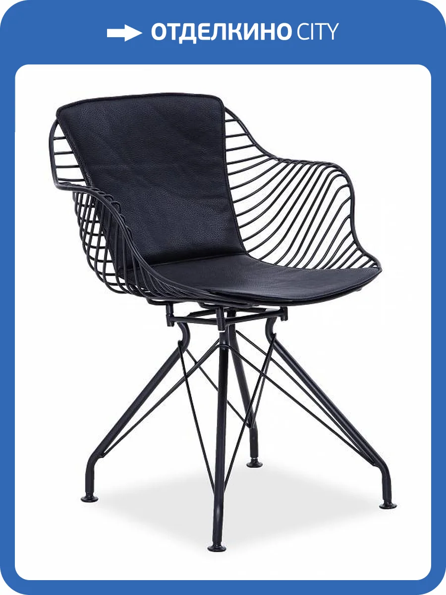 Кресло Stool Group Thomas TMS-18A-P18 BL/BL с черной подушкой фото 5