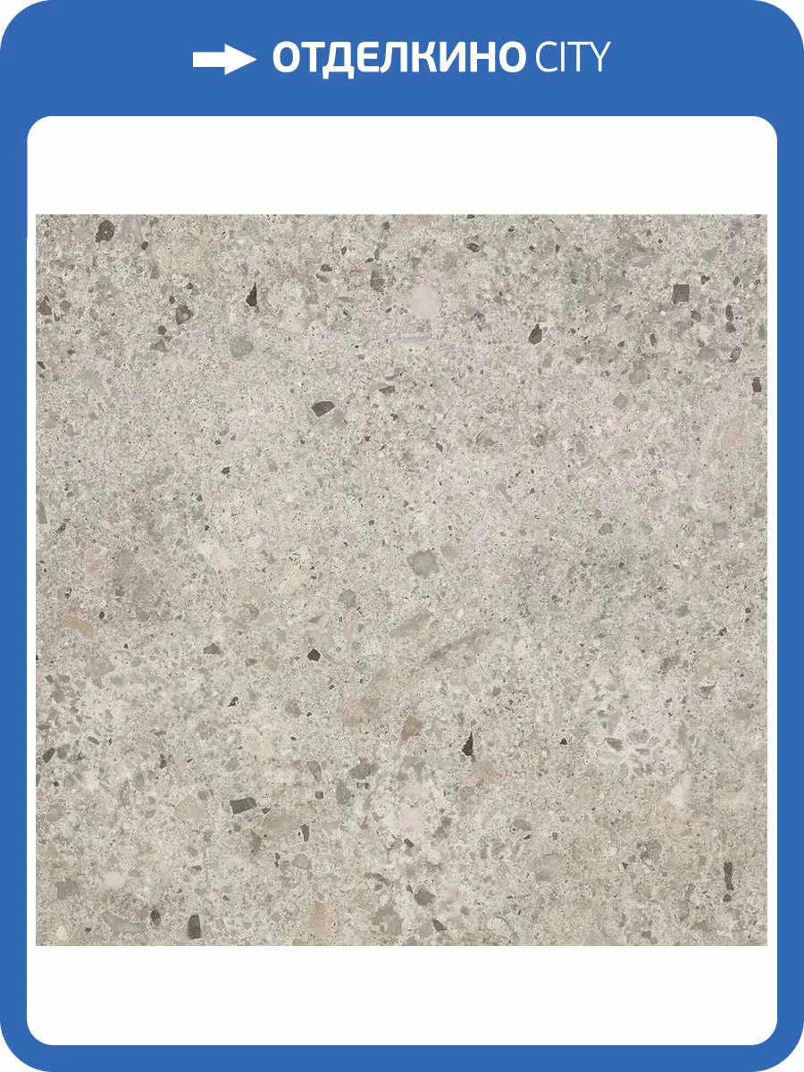 Керамогранит FAP Ceramiche Materia Eclettica fTN6 Bianco Matt R9 RT 80x80 фото 15