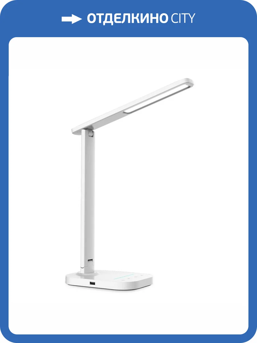 Настольная лампа Ambrella light Desk DE444 фото 7