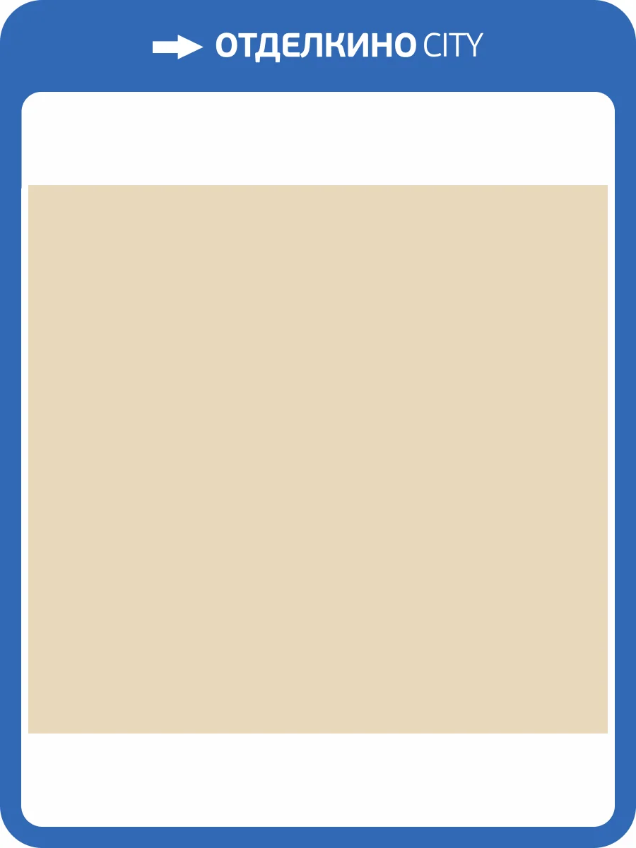 Обои флизелиновые Loymina La Belle Epoque BQ7 001/1 фото 3