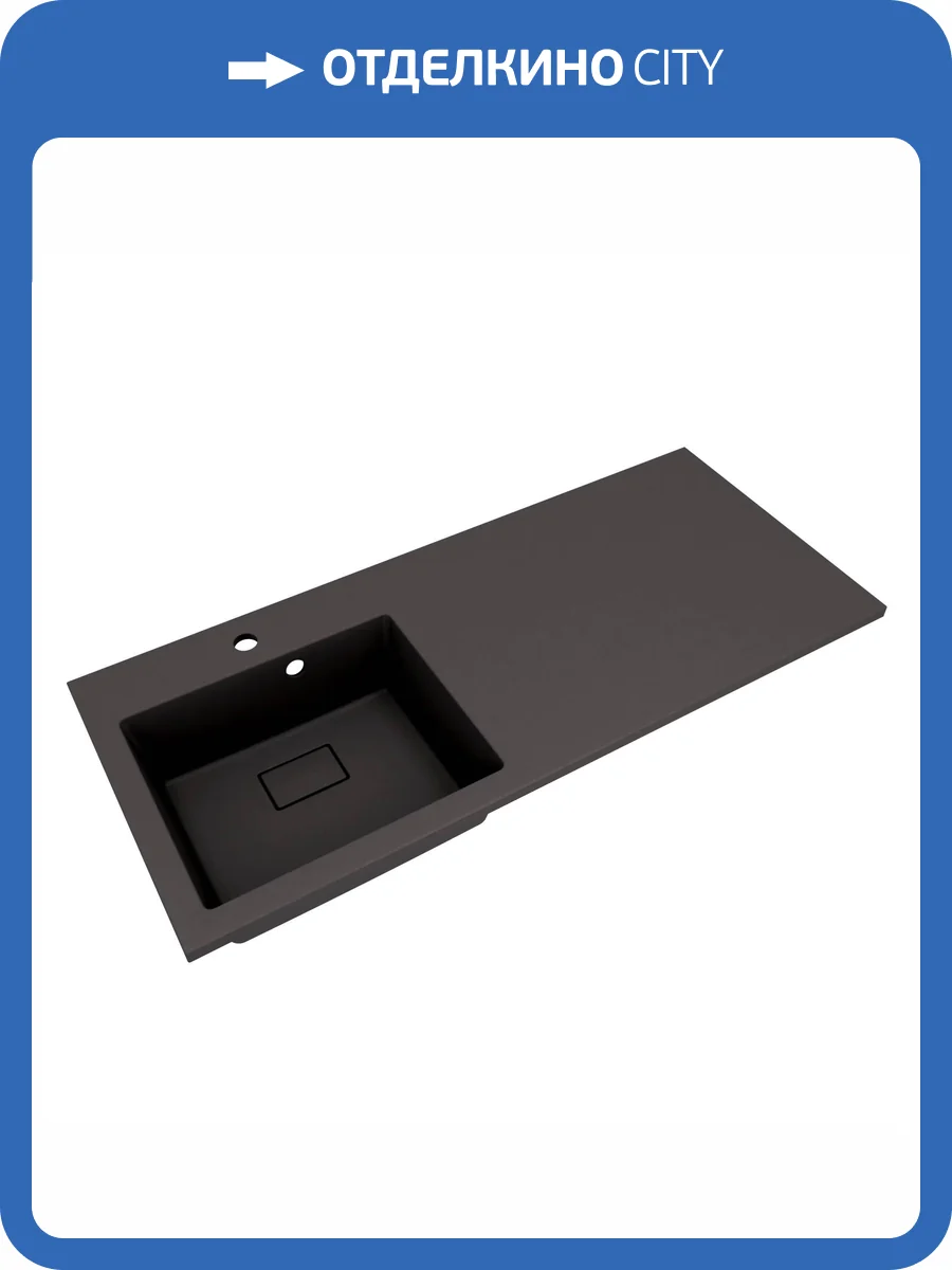 Раковина Florentina Аванти 10.310.0L110.302 левая, 110 см, антрацит фото 3