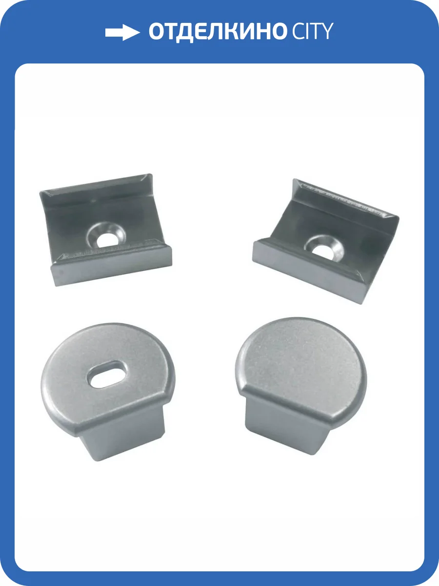 Набор аксессуаров Uniel UFE-N07 Silver фото 2