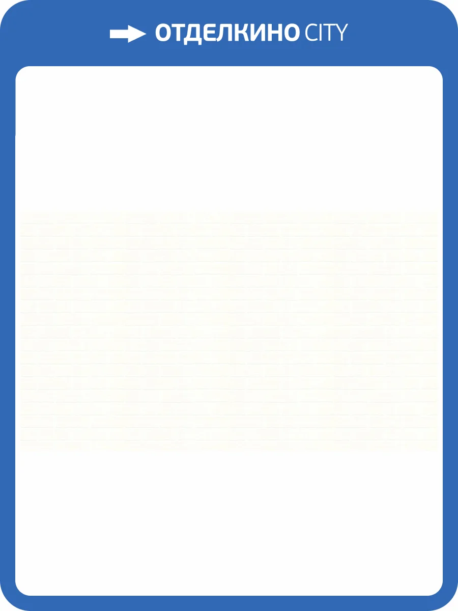 Обои Marburg Patent Decor 9442 фото 2