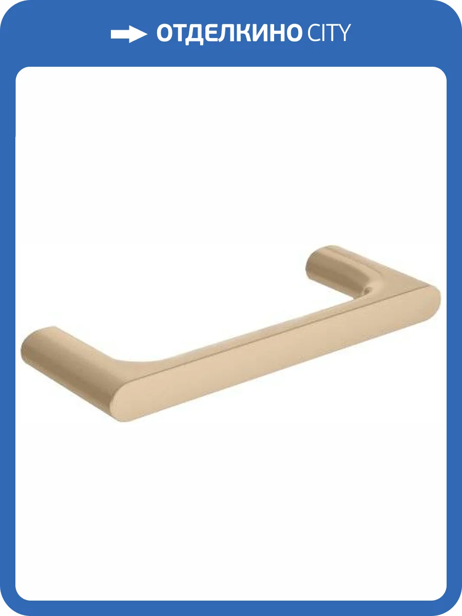 Полотенцедержатель Keuco Edition 400 11521 бронза фото 3