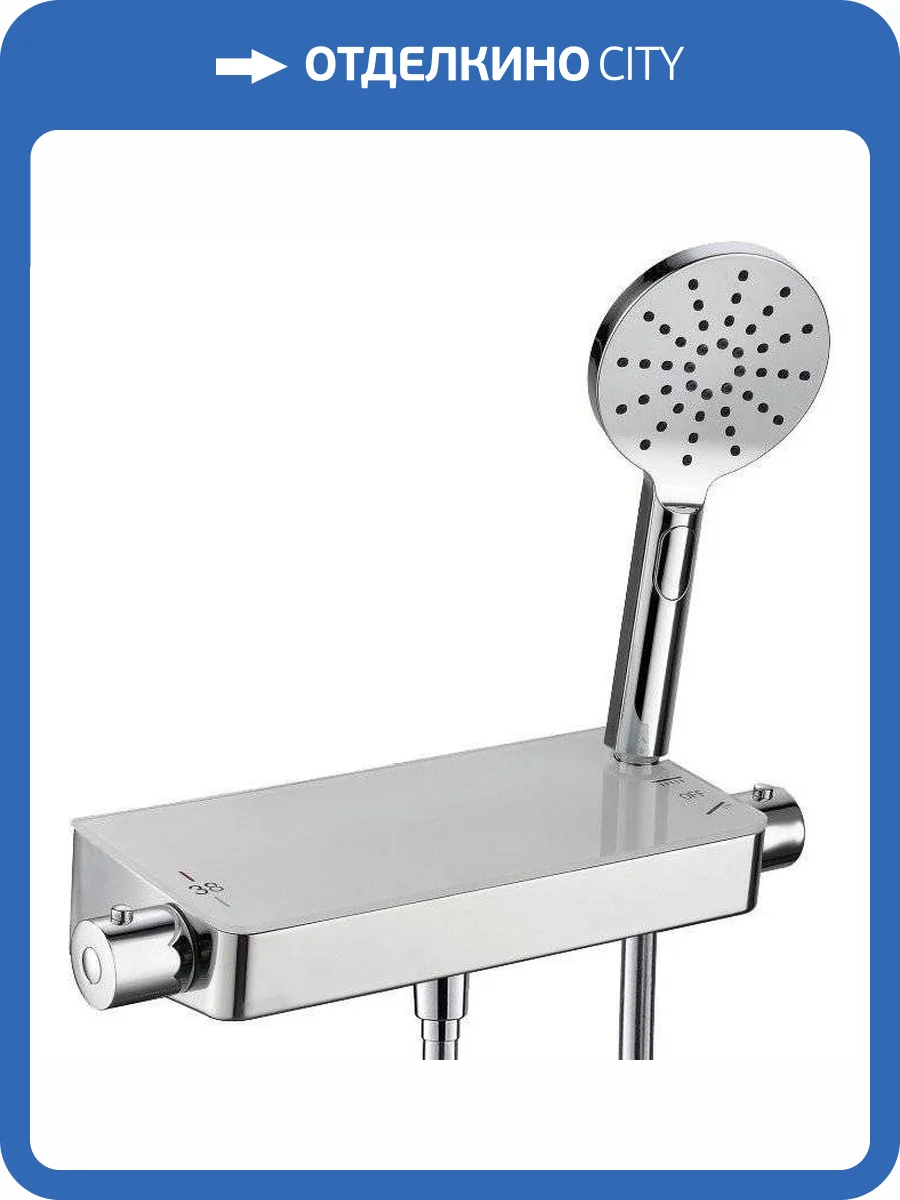 Смеситель для душа Allen Brau Fantasy 5.11002-00 термостатический, хром фото 4