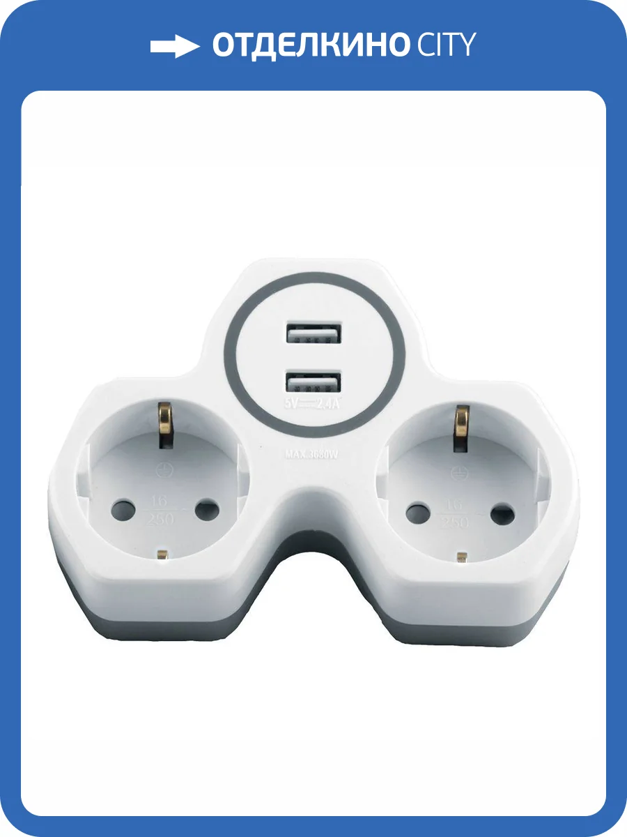 Разветвитель сетевой 2-местный Stekker ADP16-14-20 32872 фото 2