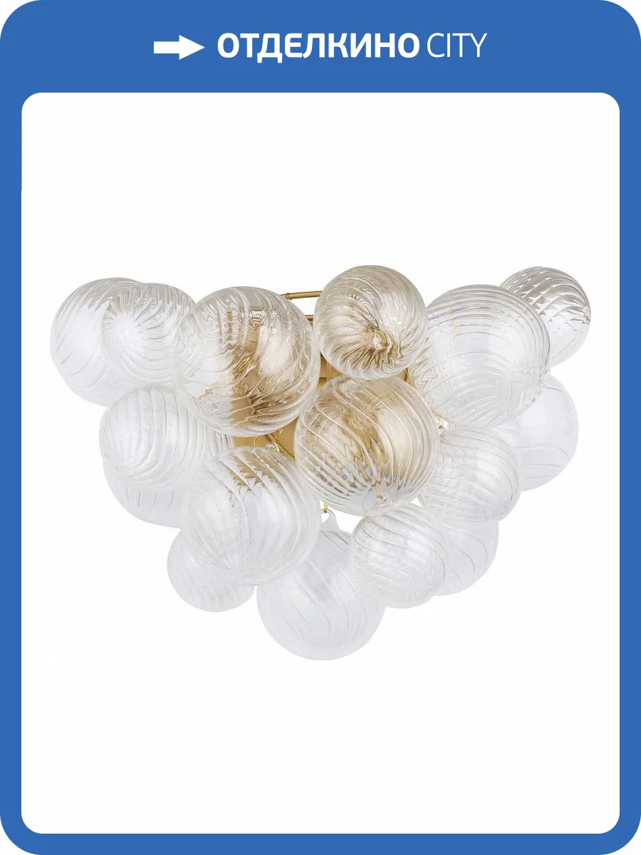 Накладной светильник Favourite Multibulla 4202-2W фото 3