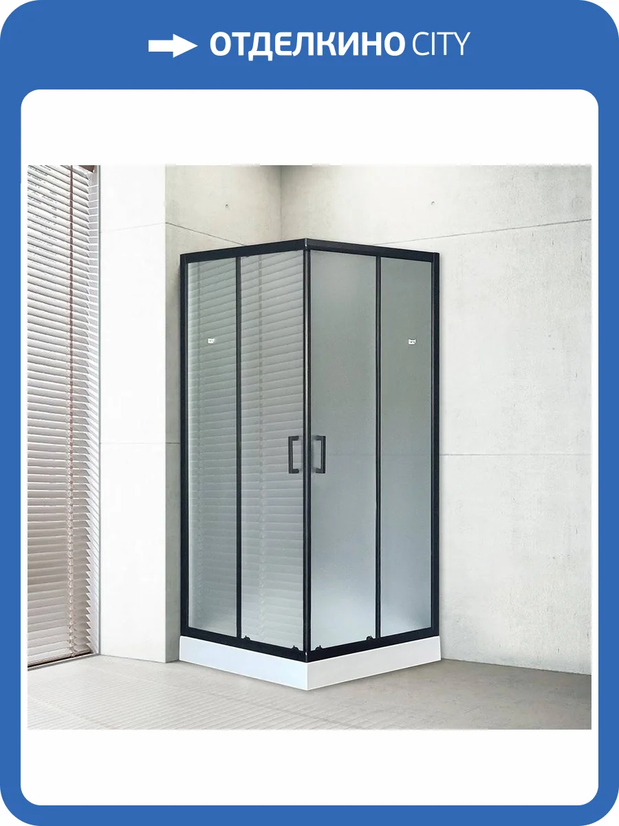 Душевой уголок Royal Bath HP RB90HP-C-BL 90x90 с поддоном фото 8