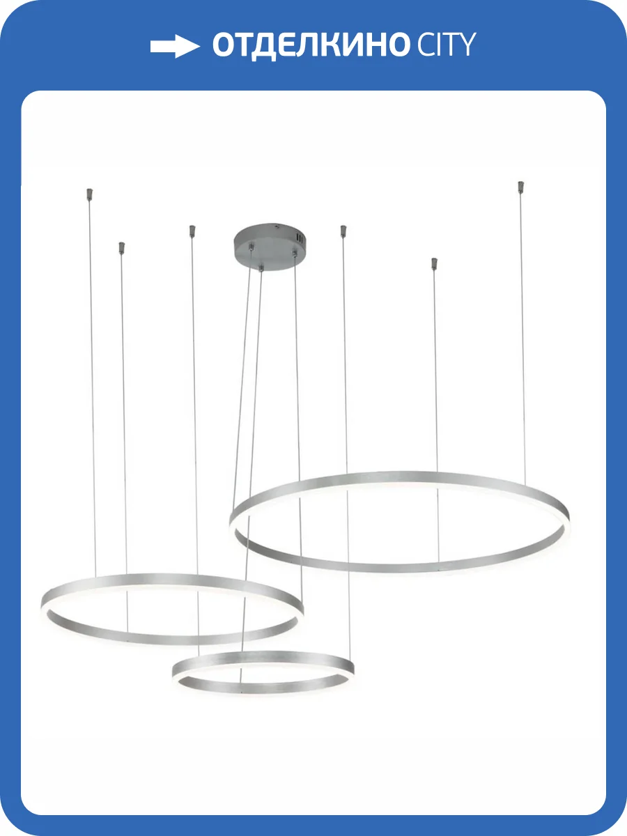 Подвесной светодиодный светильник Indigo Galass 14001/3P Silver V000014L фото 5