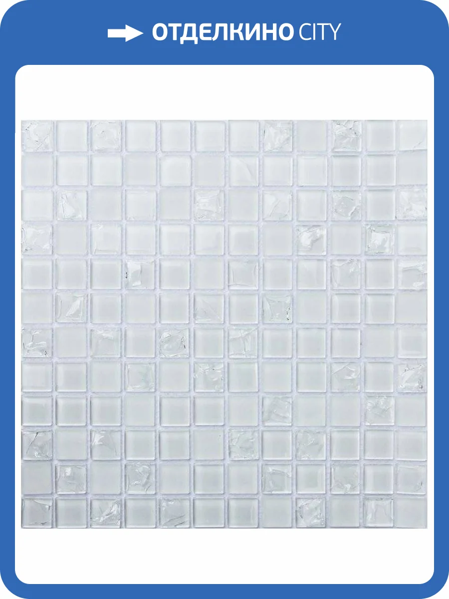 Мозаика Orro Mosaic Glass White Crush 30x30 фото 2