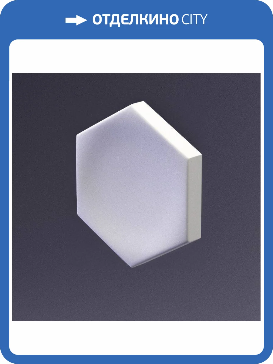 Дизайнерская панель Artpole E-0004 HEKSA-button 17.3x1.7x20 фото 7