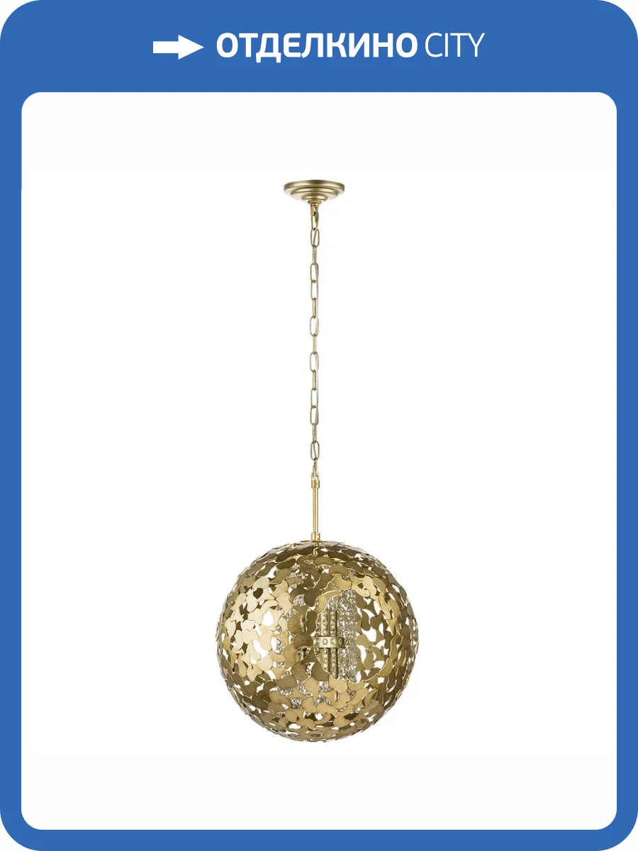 Подвесной светильник Lightstar Verona 727061 фото 10