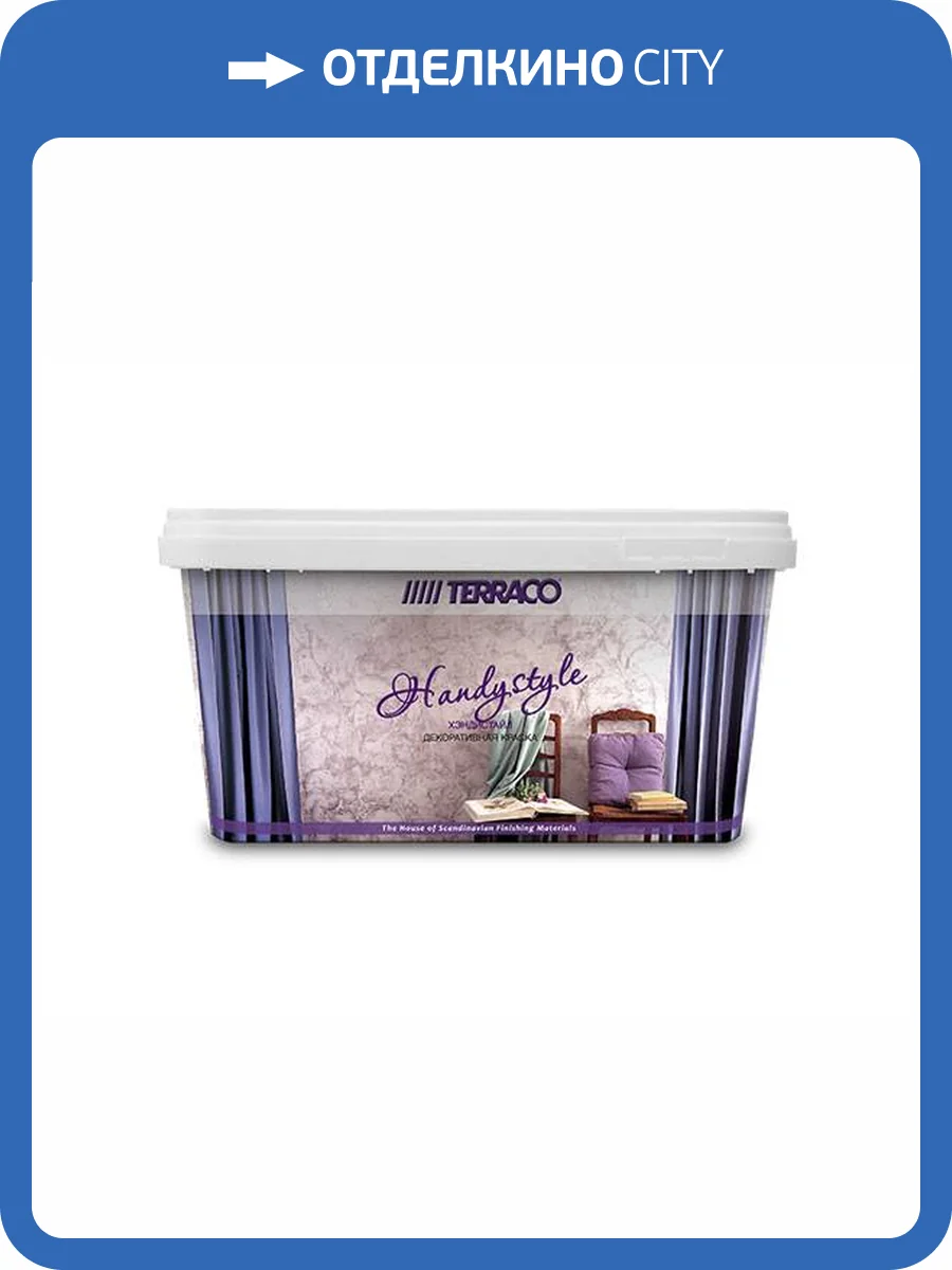 Полупрозрачная перламутровая краска для окрашивания фактур Terraco HandyStyle CH 2002 5 кг фото 2