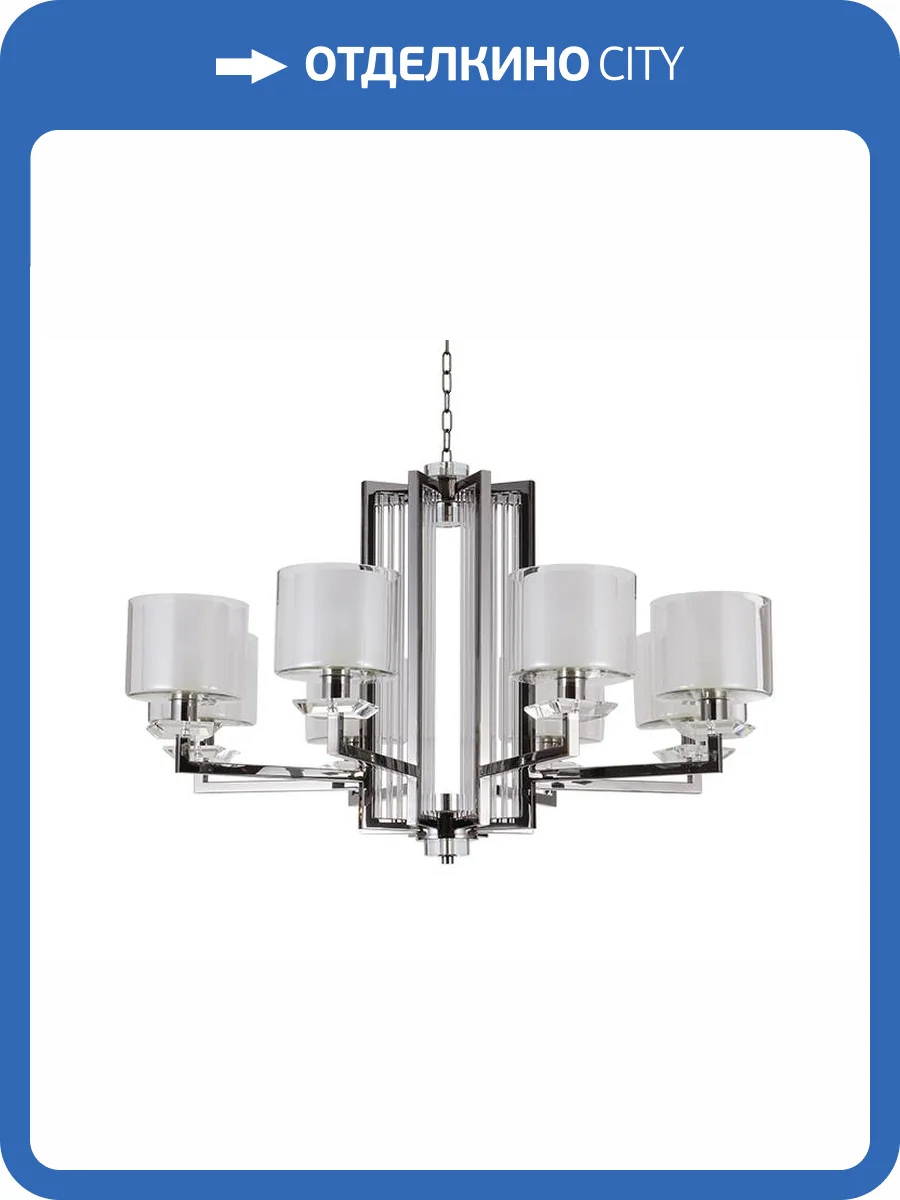 Подвесная люстра Newport 4408+1/C black glossy фото 2