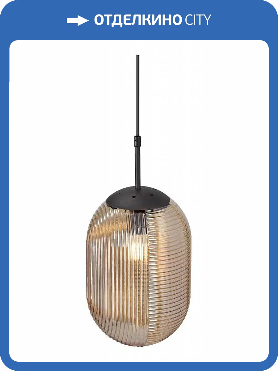 Подвесной светильник Vitaluce V2817-1/1S фото 4